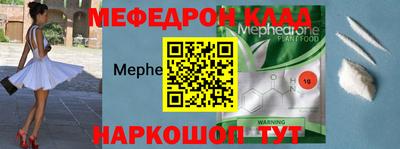 индика Новокубанск