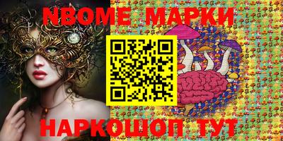 мефедрон мука Нарткала