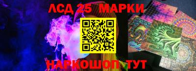 индика Новокубанск
