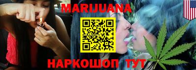 спиды Новодвинск