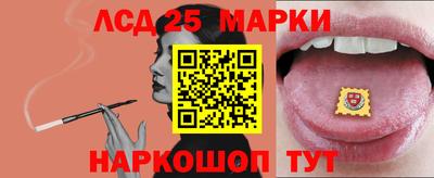 индика Новокубанск