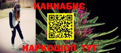 мефедрон мука Нарткала