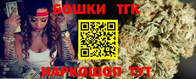 мет Новозыбков