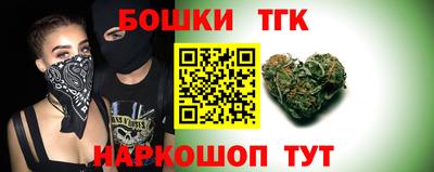 мефедрон мука Нарткала