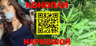 мет Наро-Фоминск
