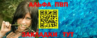 мефедрон мука Нарткала