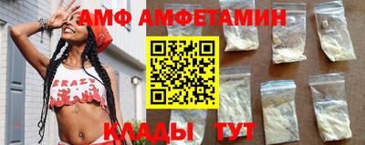 спиды Новодвинск