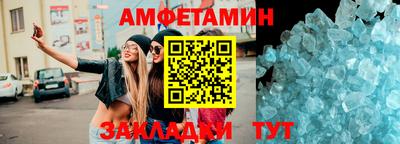 мефедрон мука Нарткала