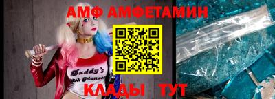 гашик Нальчик