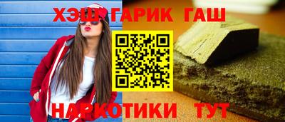 спиды Новодвинск
