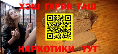 спиды Новодвинск