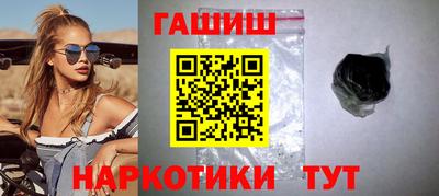 мет Новозыбков