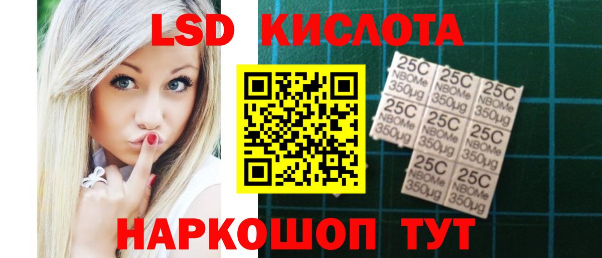 Серов    рабочий сайт  LSD-25 экстази кислота  Вход с VPN  LSD-25 экстази кислота  Лсд 25 экстази 