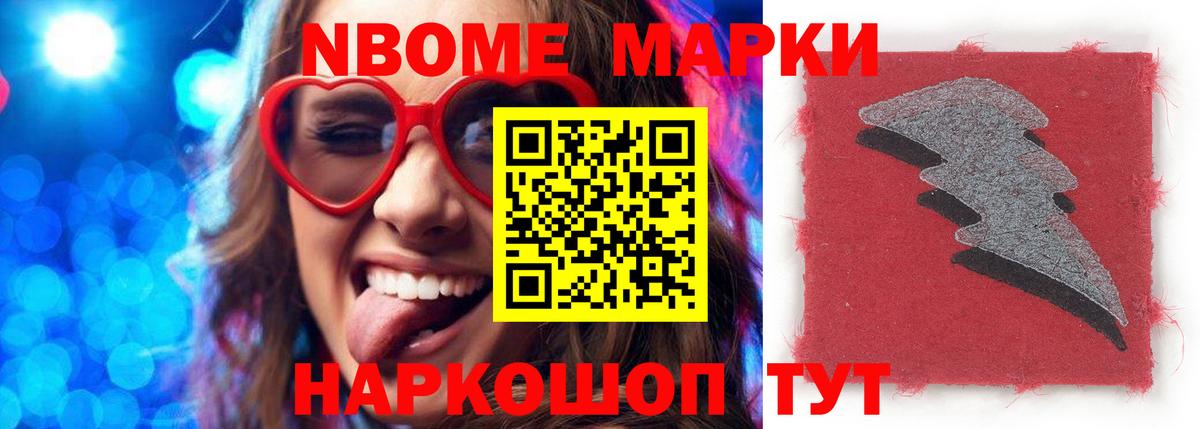 Лсд 25 экстази кислота Серов